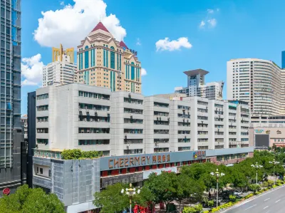 潮漫飯店（蘭州南關十字正寧路夜市店） 正寧路小吃夜市/南關民族風味街住宿飯店