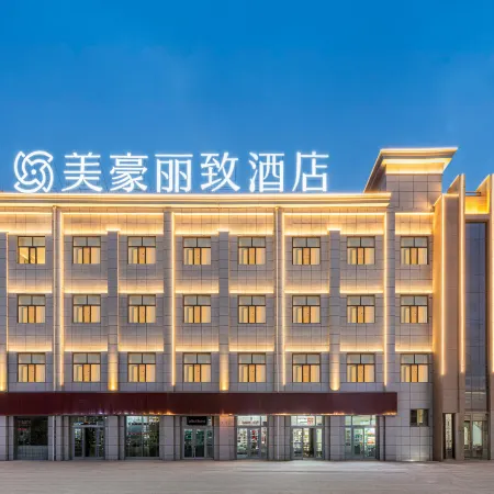 MEHOOD LESTIE Hotel (Mangya Huatu Gou)