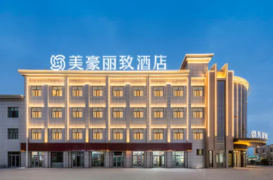 MEHOOD LESTIE Hotel (Mangya Huatu Gou) Hotels in 