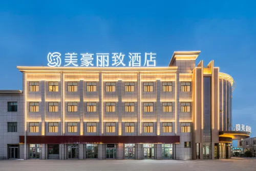 MEHOOD LESTIE Hotel (Mangya Huatu Gou)