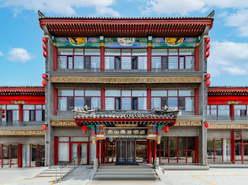Hushan No.1 Hotel (Jining Battle Memorial Hall Laohushan Ecological Park) - parking