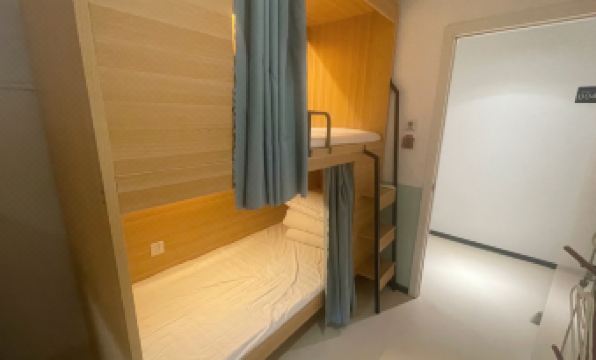 Qixin Xiaoshe Hostel (Huangbeiling Subway Station)