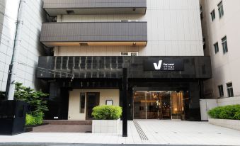 Far East Village Hotel Osaka, Honmachi