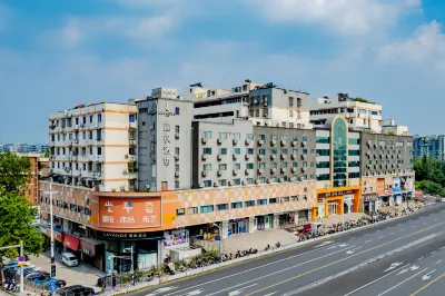 Lavande Hotel (Nanjing Confucius Temple Daguang Road) Hotel in zona Jiangsu Business Management Cadre College (East to Huaxin Building)