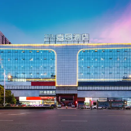 Jiatu Hotel (Loudi Guan Jia Nao)