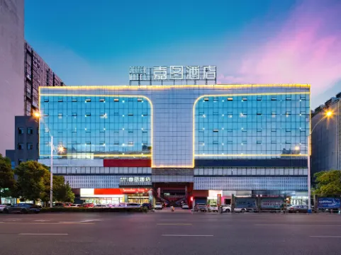 Jiatu Hotel (Loudi Guan Jia Nao)