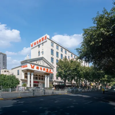 維也納酒店（深圳龍華龍勝地鐵站店） 鄰近上芬的酒店