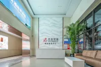 Bai Yi Qing Ju Hotel (Jining Wuyue Plaza)