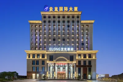 ELONG HOTEl Hotels near Kunlun Park