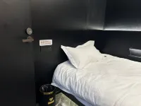 Yitu E-Sports Hotel - Esports
