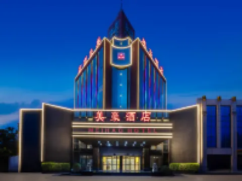 MEI HAO HOTEL Hotéis em Cidade de Lingbao