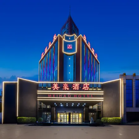 MEI HAO HOTEL