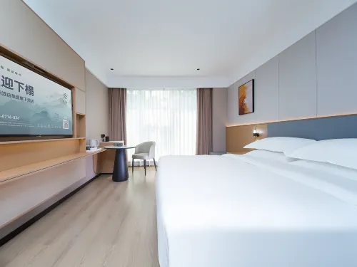 Chuxing Xinx Hotel (Xintiandi) فنادق في جينغ جَو