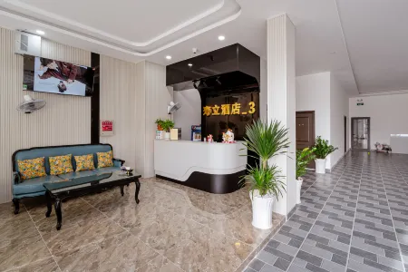 THO LAP 3 HOTEL Отели в г. Thuận An