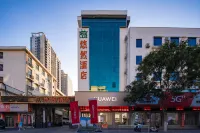 nanyan youran hotel Hotel in zona Nanyang Wolong Tv University Workstation