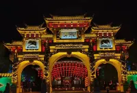 Lufeng Yayue Hotel (Jieshi Xuanwushan)