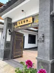 Xilin Xishe Homestay - Bjergudsigt