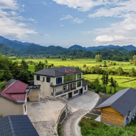 ningguo shibanlu field yeshe dujia meishu