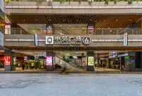 Muyang Boutique Stay (Yongning Men) Hotel di Xi'an