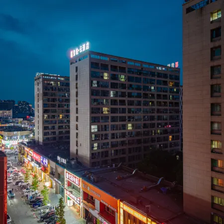 Homeinn Superior Yun Hotel (Wuhu Anshida Exhibition Center)