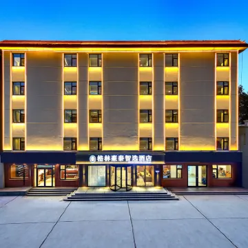 GreenTree Smart Hotel (Baoding Feast Shanggu Grand View Branch) Hotels near Baoding Botanical Garden