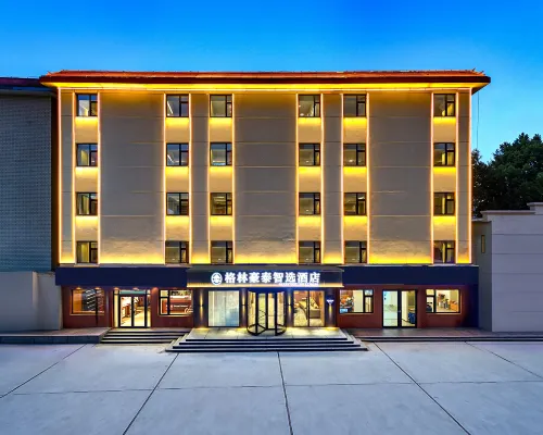 GreenTree Smart Hotel (Baoding Feast Shanggu Grand View Branch) Hotels near Baoding Botanical Garden
