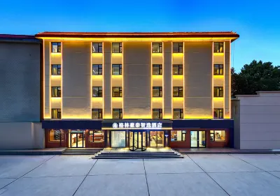 GreenTree Smart Hotel (Baoding Feast Shanggu Grand View Branch) โรงแรมในBaoding Botanical Garden/Hebei Finance University