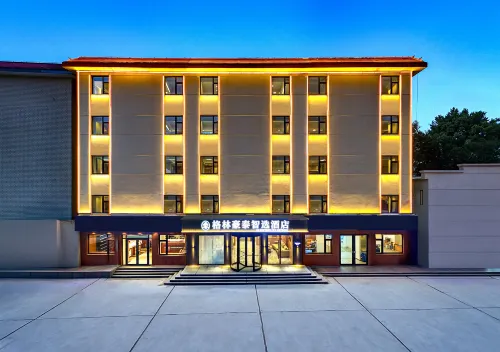 Greentree Inn (Daguan Shop,Chaoyang Street,Baoding ) Отели в г. Баодин