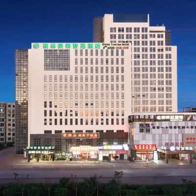 GreenTree Inn (Tianjin Meijiang Convention and Exhibition Center Renrenle Plaza) Hotels near Jinsannong Farm