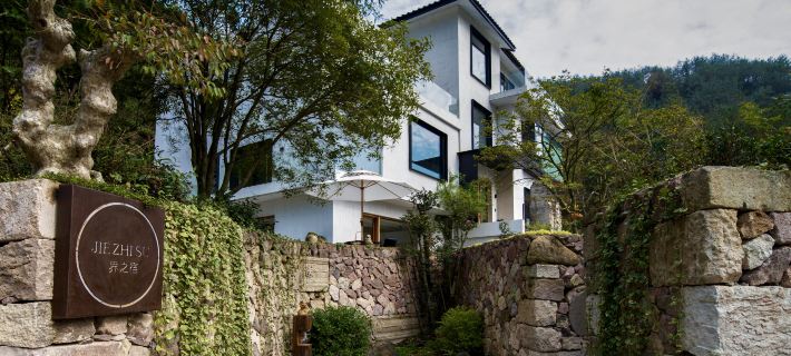 Jiezhisu·Rustic Luxury Hotei Các khách sạn ở Tấn Vân