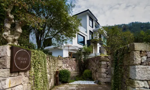 Jiezhisu·Rustic Luxury Hotei