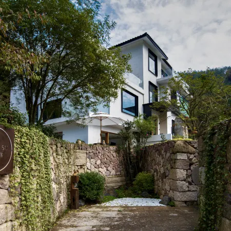Jiezhisu·Rustic Luxury Hotei