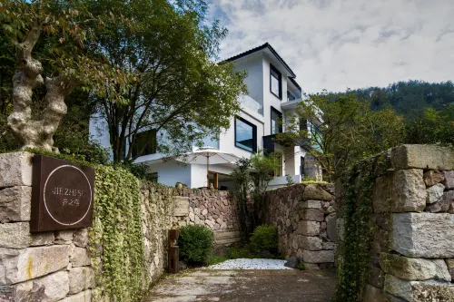 Jiezhisu·Rustic Luxury Hotei Отели в г. Цзиньюн