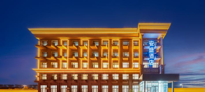 AnSheng Hotel (Huanghua Zoje store) Hotel di Huanghua