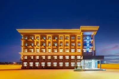 AnSheng Hotel (Huanghua Zoje store) Hotel in zona Agricultural University of Hebei Bohai Campus