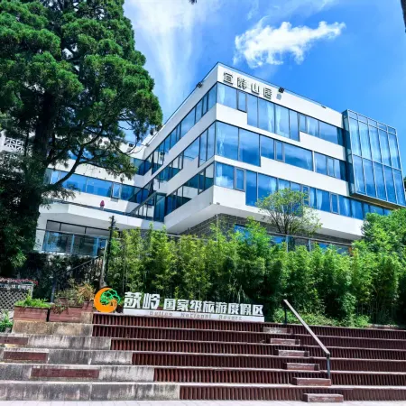 Yijing Mountain Residence Light Luxury Vacation Homestay (Guling Scenic Area Liushang King Park) Отели рядом с достопримечательностью «Барабан-гора»