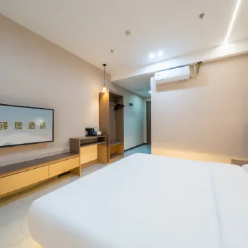 Rujia Yiju Hotel - Harbin Acheng Jinjing Building Branch Отели рядом с достопримечательностью «Jintaizu Mausoleum»