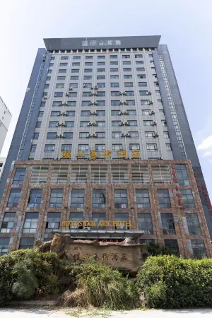Nuanshan Art Hotel Отели рядом с достопримечательностью «Taiyi Statue of God»