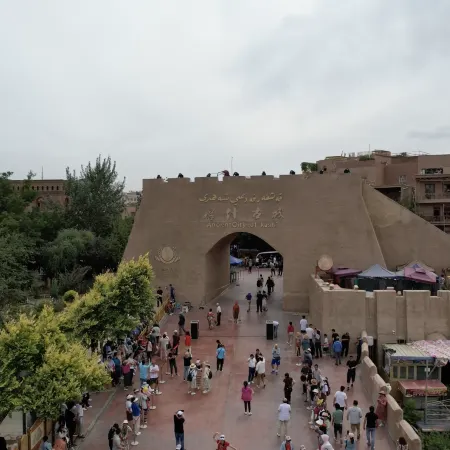 Bernard Hotel (Kashgar Ancient City Branch)