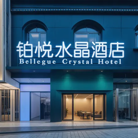 Platinum Crystal Hotel