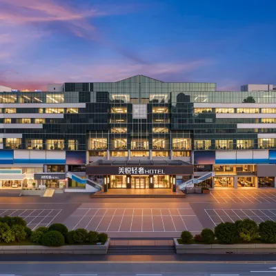 Meiyue · Audio-Visual Residence (Bao'an Songgang Park Subway Station) Hotel berhampiran Japanese Invader Fort