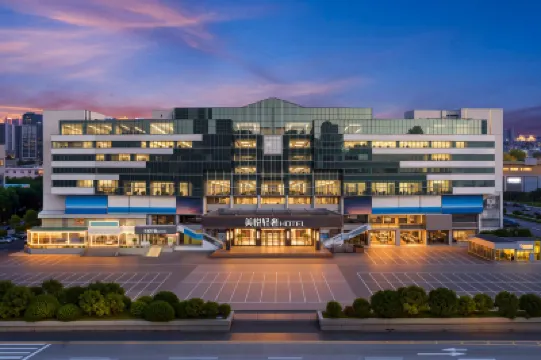 美悅輕奢飯店（深圳寶安松崗公園地鐵站店） 天虹商場(松崗店)附近的飯店