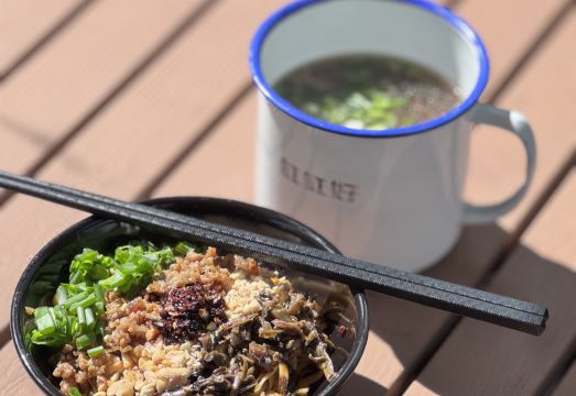 5. 유어코브 바이 ..