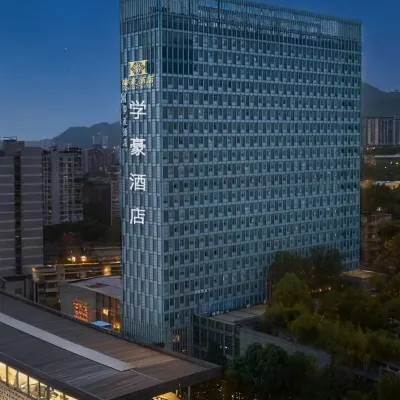 Xuehao Hotel Hotels near Chongqing University of Commerce and Industry (Lanhuahu Campus)
