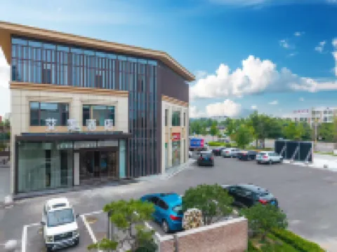 Aimei Hotel (Rizhao Ju No. 5 Middle School) Hotels in Ju County