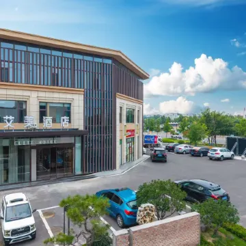 Aimei Hotel (Rizhao Ju No. 5 Middle School)