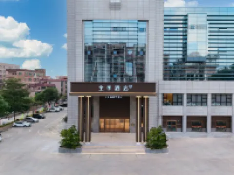 JIホテル（東莞東城文華路）