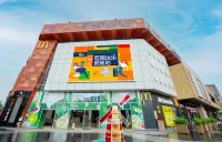 Huizhou Anyue Meiju Hotel - Romantische