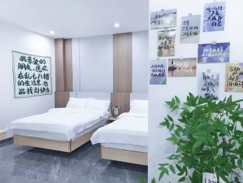 Zhonggu Homestay (Wenquan Cultural Park)