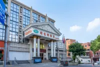 維也納酒店（佛山大瀝松崗中心店） 鄰近捷購學習辦公用品體育健身器材（中興松崗店）的酒店